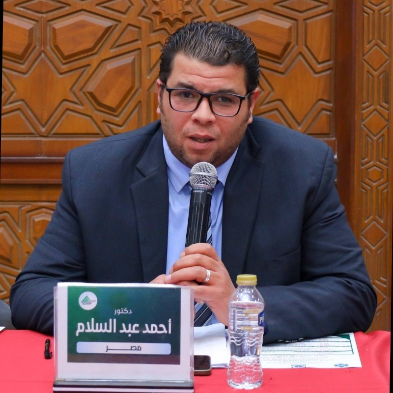 Dr. Ahmed Mohamed Abdelsalam speaking at a professional event